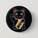 Recherche de neko badges Mignon