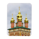 Recherche de monastère magnets Cathédrale