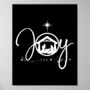 Recherche de noël nativité posters Arbre de noël