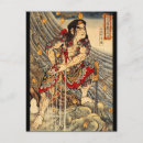 Recherche de kuniyoshi cartes postales Samouraï