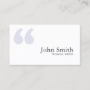 Recherche de techniques cartes visite Technologie