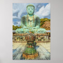 Recherche de kamakura posters Buddha
