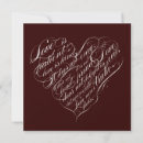 Recherche de coeur invitations Amour