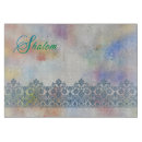 Recherche de juif planches à découper Judaïque