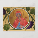 Recherche de sainte anne cartes postales Saints