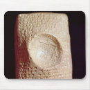 Recherche de cunéiforme tapis souris Mésopotamien