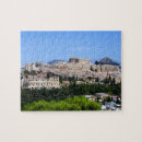 Recherche de acropole puzzles Colline
