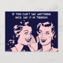 Recherche de rumeur cartes postales Humour