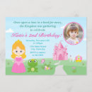 Recherche de grenouille prince invitations Girl