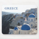 Recherche de la grèce tapis souris Santorini