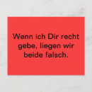Recherche de ich cartes postales Liebe