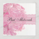 Recherche de floral bar bat mitzvah invitations Religieux