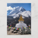 Zoek naar himalaya briefkaarten Berg