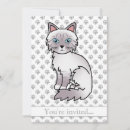 Recherche de chats invitations Minou