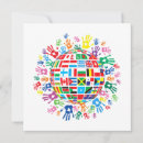 Recherche de drapeau du monde invitations Égalité