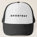 Recherche de étrange casquettes Politique