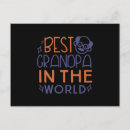 Recherche de le meilleur père du monde cartes postales Famille