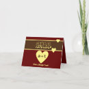 Recherche de fiançailles l islam cartes invitations Musulman