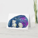 Zoek naar beren kaarten Schattig