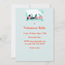 Recherche de rallye invitations Pour tous