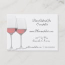 Recherche de vin rouge cartes visite Magasin de vin