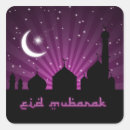 Recherche de ramadan mubarak autocollants Fitr d'al d'eid