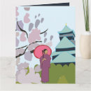 Zoek naar japanse kersenbloesem kaarten Geisha