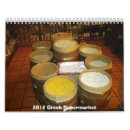 Zoek naar grieks kalenders Oud