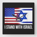 Zoek naar israël klokken Ik sta achter israël