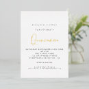 Recherche de or argent invitations Minimaliste