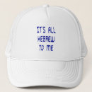 Recherche de parody accessoires Humor