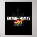 Recherche de soutenez la chemise posters уðºñ