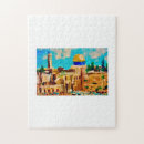 Recherche de jerusalem puzzles Terre sainte