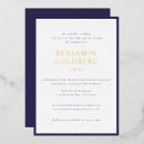 Recherche de bar bat mitzvah invitations Juif