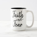 Recherche de crainte tasses Inspiré