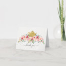 Recherche de thé vœux cartes Fête d'anniversaire