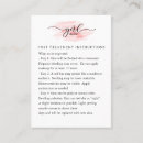 Recherche de postérieur Logo