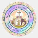 Recherche de résurrection autocollants Église