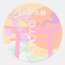 Recherche de japan autocollants Japon