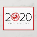 Recherche de nouvel an cartes postales Rouge
