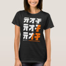 Recherche de zzz tshirts Toute personne