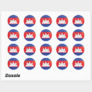 Zoek naar cambodja stickers Cambodjevlag
