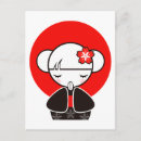 Recherche de kokeshi japonais cartes postales Sakura
