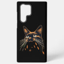 Recherche de humour de chat coques Chaton