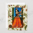 Recherche de iranian cartes postales Nowruz
