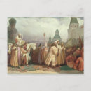 Recherche de schwarzes posters Csar