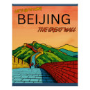 Recherche de grande muraille posters Chine