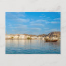 Zoek naar muscat briefkaarten Reizen