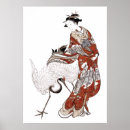 Zoek naar japanse kraan posters Koreaans