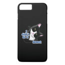 Recherche de chaton noir iphone coques Chat mignon